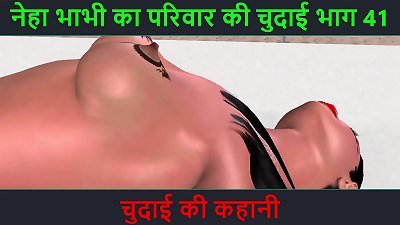 Hindi Audio sex Story - Chudai ki kahani - Neha Bhabhi's fuckfest adventure Part - 41