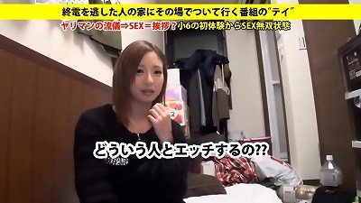 277DCV-043 utter version http://bit.ly/30UycR2