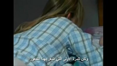 Ø¨Ù„ ØµØ¯ÙŠÙ‚ Ø§Ù…ÙŠ Ù…ØªØ±Ø¬Ù… Ù„Ù„Ø¹Ø±Ø¨ÙŠØ© - xxarxx com - XVIDEOS com