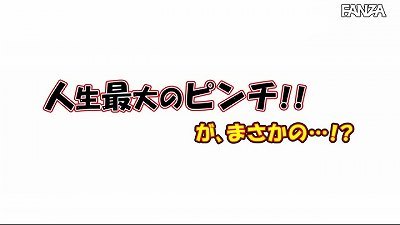 fortunate guy banged asian schoolgirls - best japanese porno - Download full JAV video - http://ow.ly/YocW50ABU10