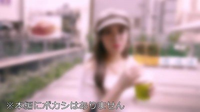 amateur female university student [Limited] Reiwa woman woman school student Reimi-chan (21) The contents are super good. internal ejaculation humid squirrel in a dancer bombshell body that is too sexy! !! Mecha Ero who has convulsions acme at the finest 