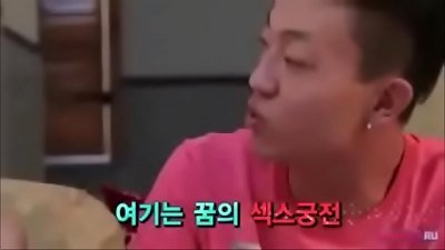 AMWF Pavlova Viera, Golubeva Anastasia Russian lady Dating App Call female short ash-blonde Hair Striptease Billiard Staff bi-racial bang-out tearing Leather trousers korean guy